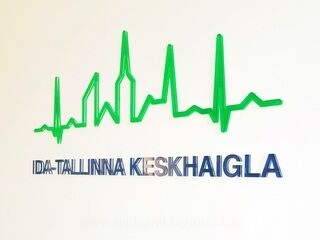 Freesitud logo - Ida-Tallinna Keskhaigla