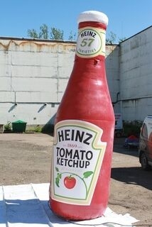 Tootekoopia Heinz ketchup